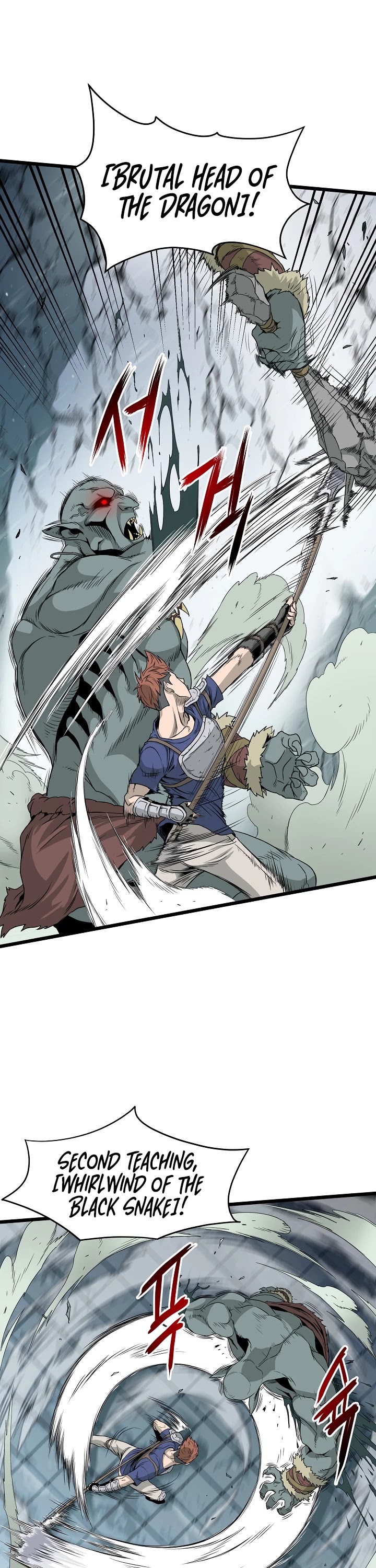 Murim Login Chapter 42 image 15